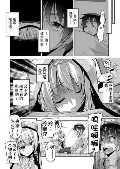第6頁圖