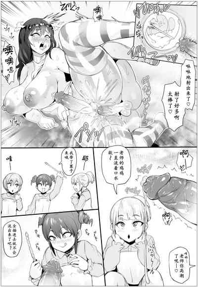 第10页图