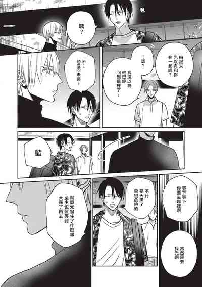 第26頁圖