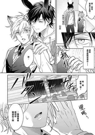 第22页图