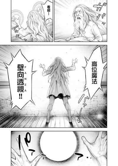 第134页图