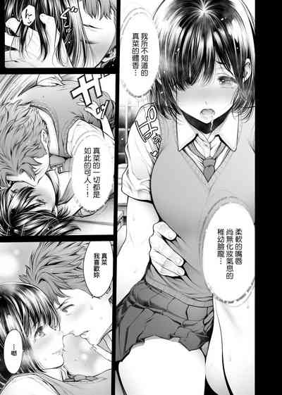 第158页图