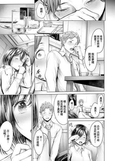 第166页图