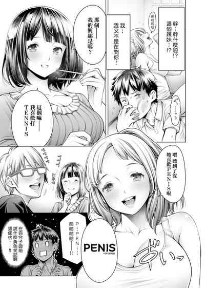 第62页图