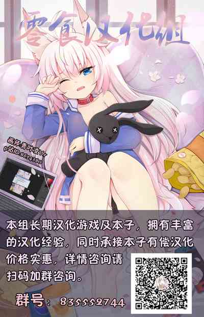 第30頁圖