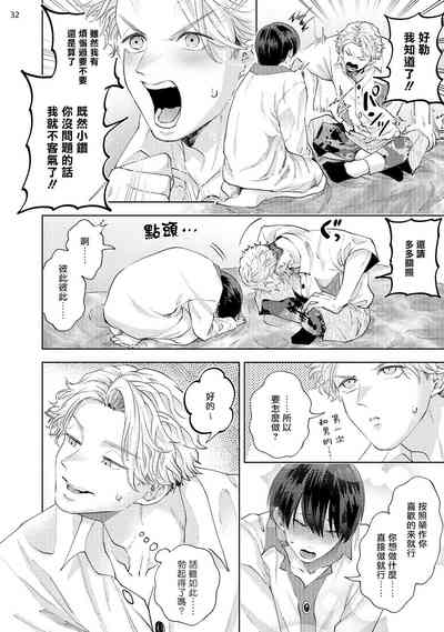 第34页图