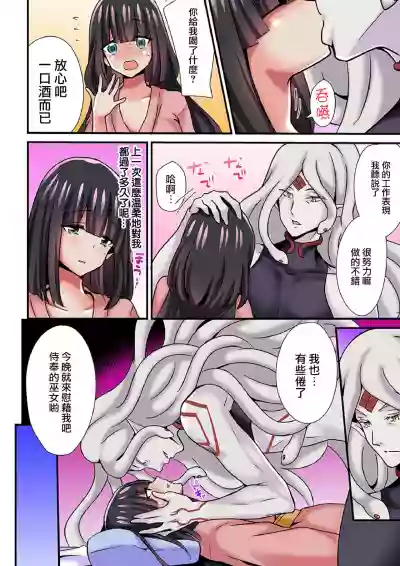 第18頁圖