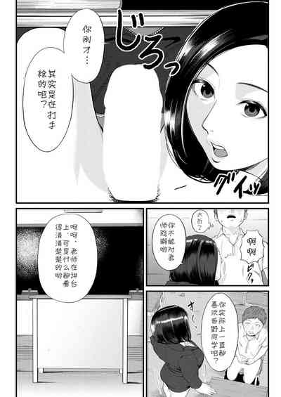 第10页图