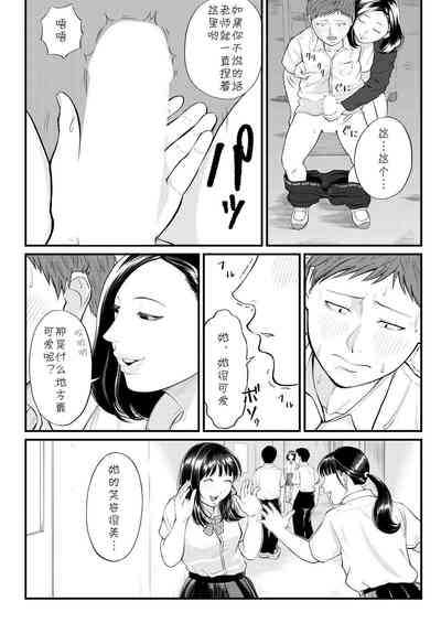 第14页图