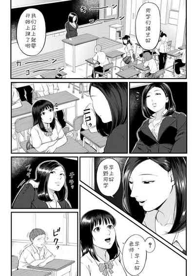 第18页图
