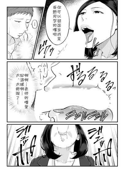 第22页图