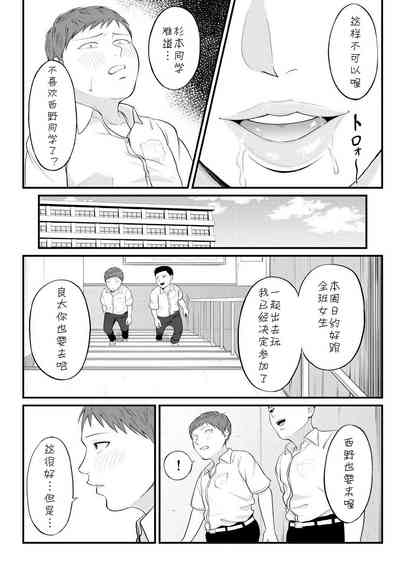 第26页图