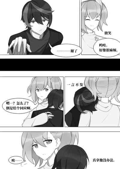第10页图