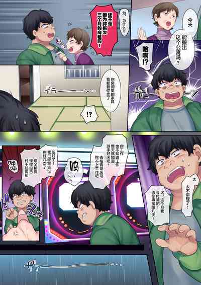第6页图