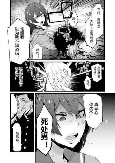 第10頁圖
