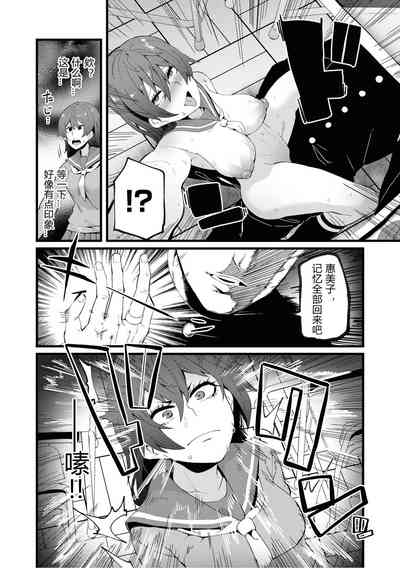第22頁圖