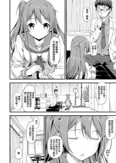 第114页图