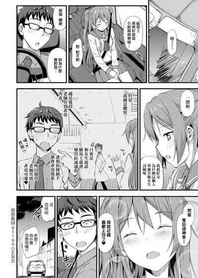 第122页图