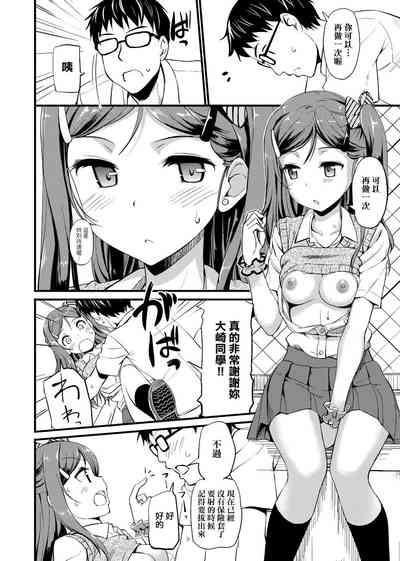 第14页图
