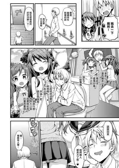 第162页图