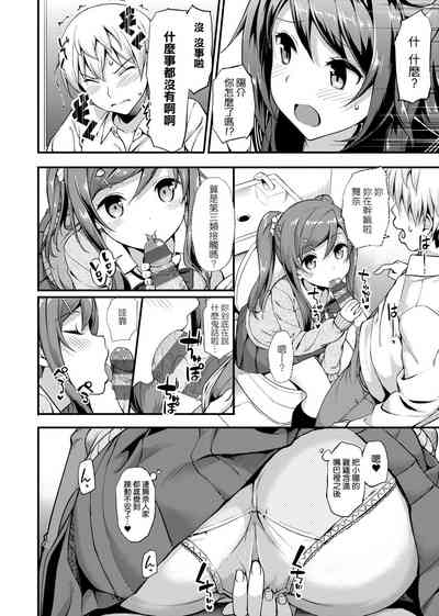 第166页图