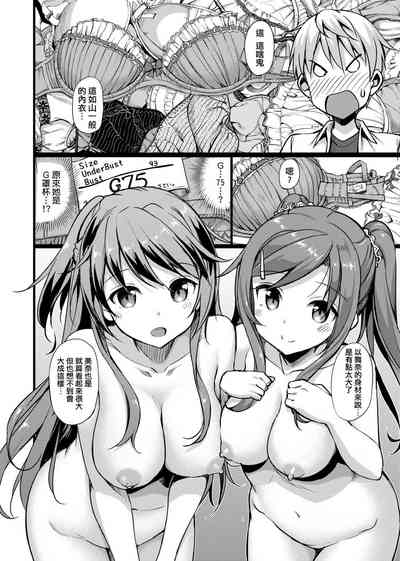 第178页图