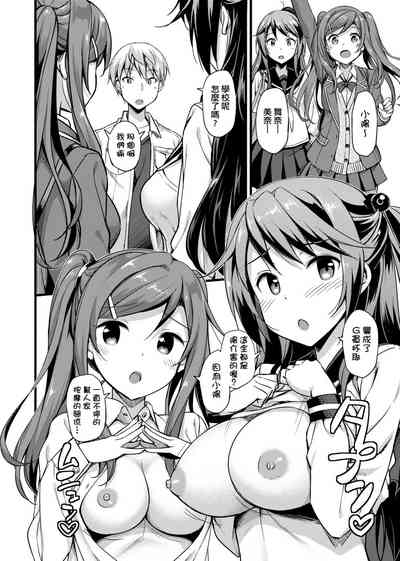 第182页图