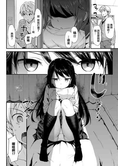 第214页图