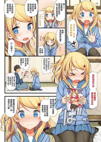 第42页图