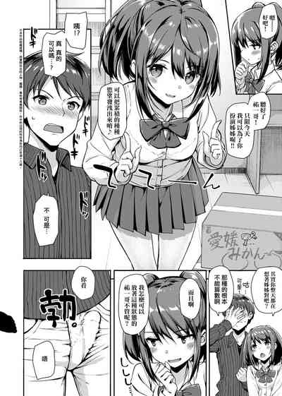 第62页图