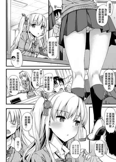 第74页图