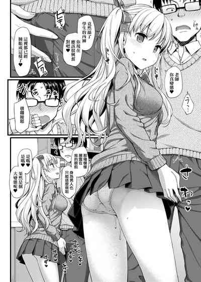 第78页图
