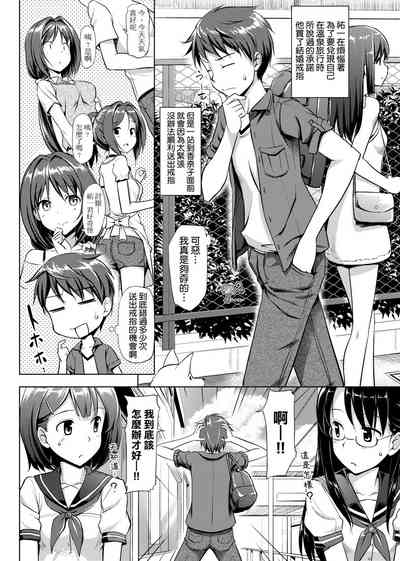 第118页图