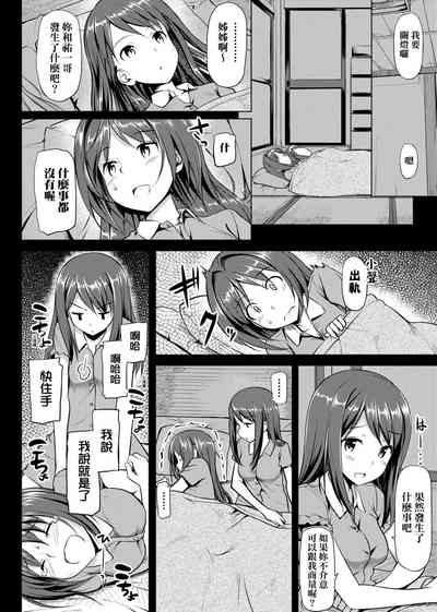 第122页图