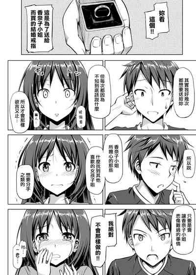 第126页图