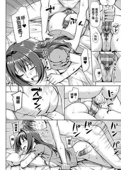 第130页图