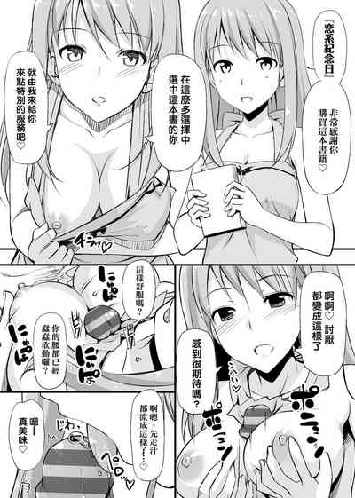 第162页图