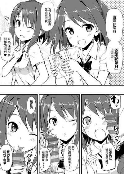 第170页图