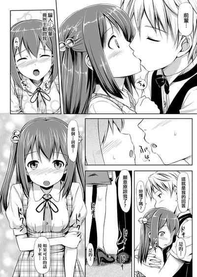 第214页图