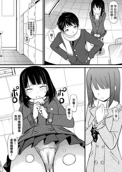 第226页图