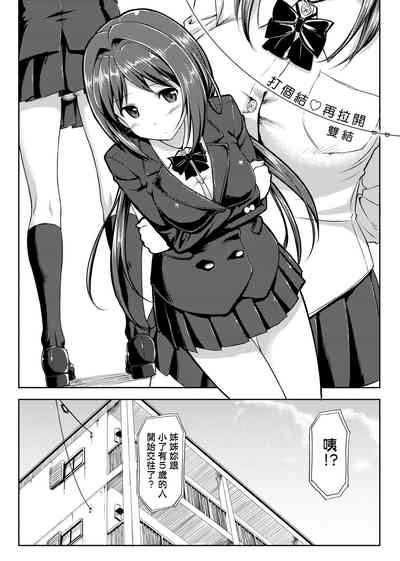 第62页图
