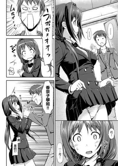 第70页图