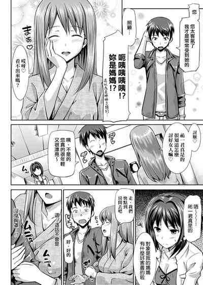第90页图