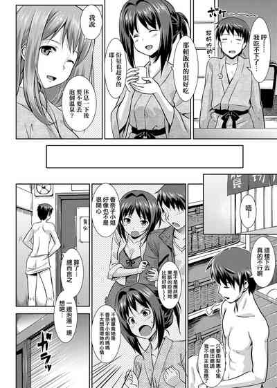第94页图