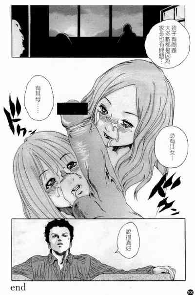 第102頁圖