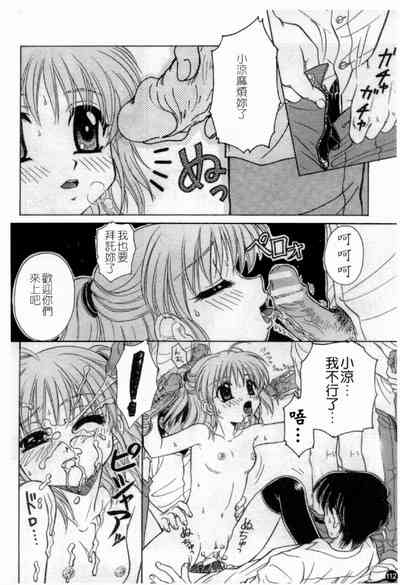 第114頁圖