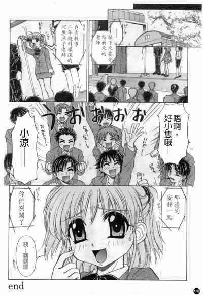 第118頁圖
