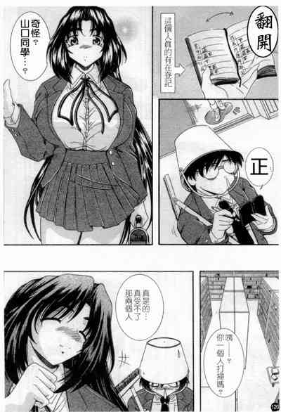 第122頁圖