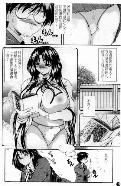 第126頁圖