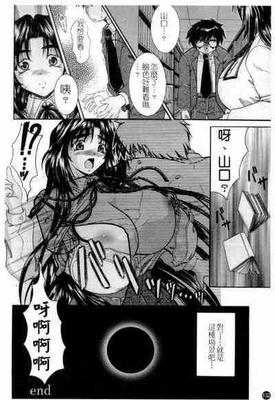第134頁圖